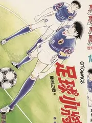 九九影视生活手作综艺旧物新生封面